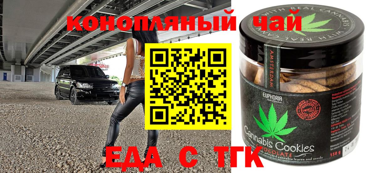 A-PVP Тулун