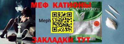 альфа пвп Лесосибирск