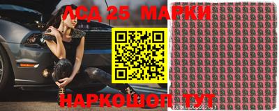 мефедрон VHQ Ликино-Дулёво