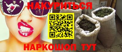 мефедрон VHQ Ликино-Дулёво