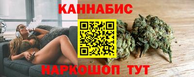 альфа пвп Лесосибирск