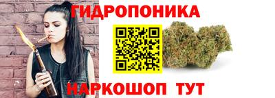 мефедрон Ливны