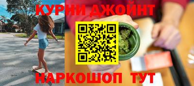 альфа пвп Лесосибирск