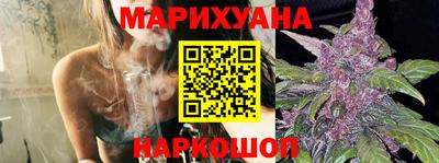 альфа пвп Лесосибирск
