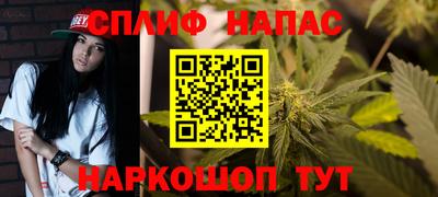 мефедрон VHQ Ликино-Дулёво