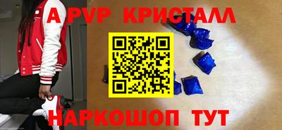 мефедрон VHQ Ликино-Дулёво
