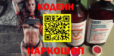 мефедрон VHQ Ликино-Дулёво