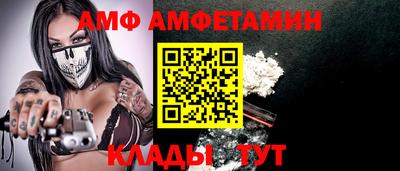 мефедрон VHQ Ликино-Дулёво