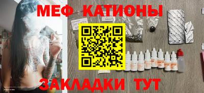 альфа пвп Лесосибирск